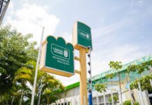 Educação de Campina abre seleção para 212 alfabetizadores bolsistas do Programa Campina de A a Z
